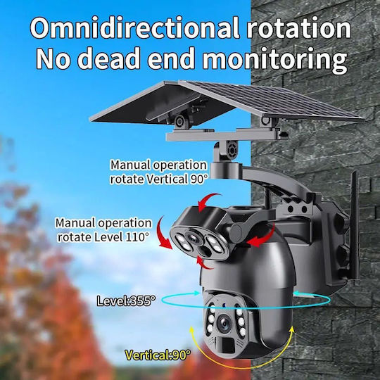 Digital IQ 751394 IP Surveillance Camera 4G Full HD+ 6MP Waterproof Battery Powered with Two-Way Communication