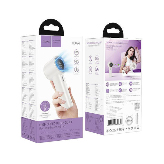 Hoco Handheld USB White Fan HX64