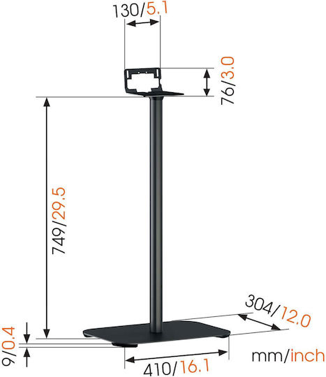 Vogel's Βάση Ηχείου Δαπέδου Sound 3305 (Τεμάχιο) σε Λευκό Χρώμα White