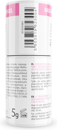 Brushup Base Coat για Gel