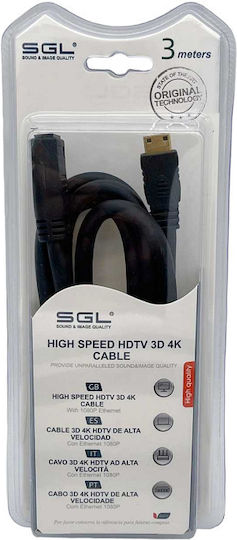 SGL HDMI Кабел HDMI Мъжки - HDMI Женски 1.5м Черен