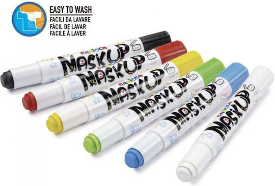 Αποκριάτικο Face Painting Κόκκινο