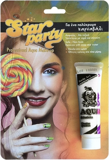 Karneval Face Painting 30gr Gelb
