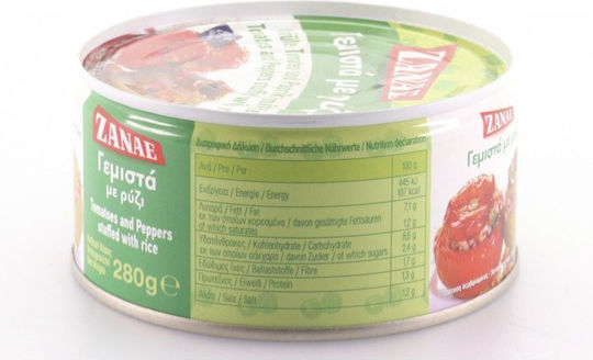 Zanae Stuffed Tomato Peppers 280gr