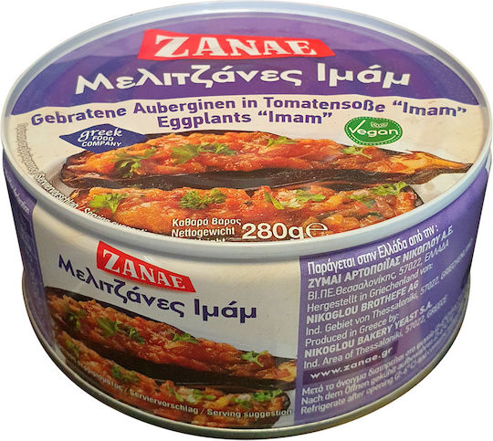 Zanae Imam Eggplants 280gr