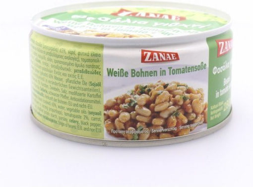 Zanae Боб Яхния 1бр