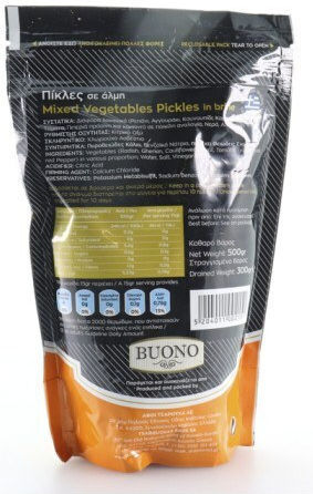 Τουρσί 500gr