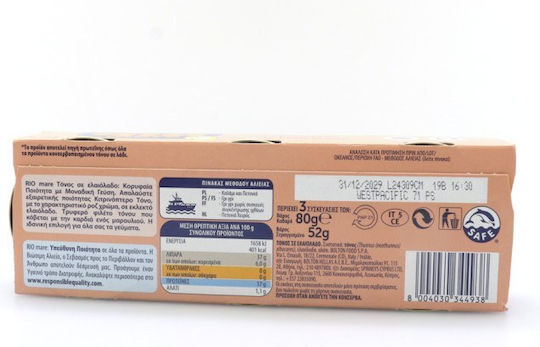 Rio Mare Tuna Fish In Olive Oil 80gr 3pcs