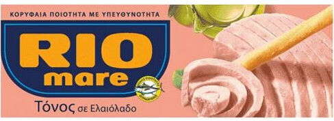 Rio Mare Tuna Fish In Olive Oil 80gr 3pcs