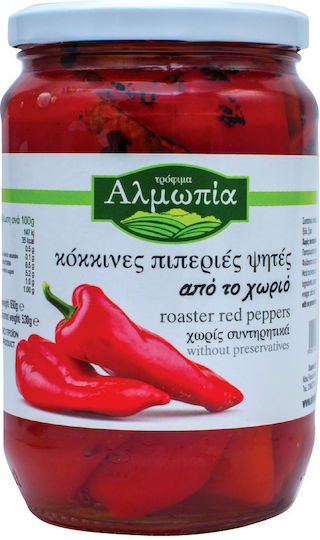 Αλμωπία Πιπεριές Κόκκινες Ψητές 690gr