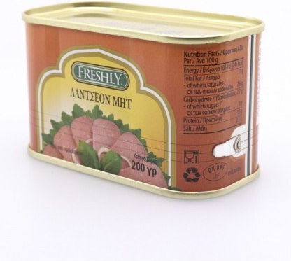 Freshly Luncheon Meat Huhn & Rind 1Stück