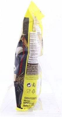 Maggi Noodles Noodles με Βοδινό 60gr