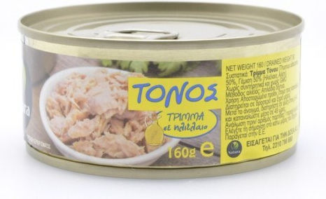 Natura Natural's Flavors Τόνος 160gr