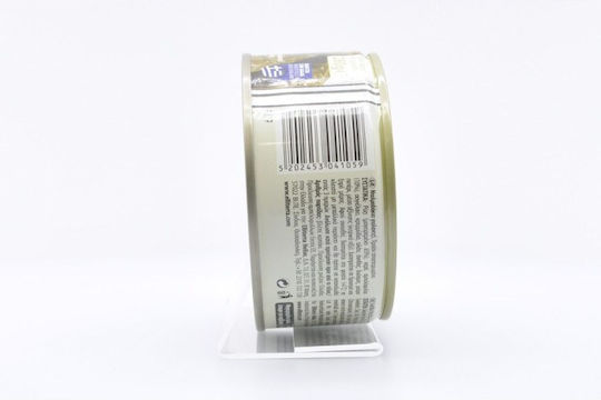 Ο Μπαξές Ντολμαδάκια Γιαλαντζί 280gr