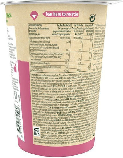 Knorr Ζυμαρικά Snack Pot Carbonara 92gr