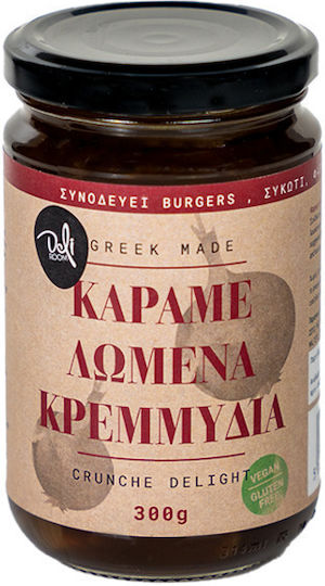 Deli Room Κρεμμύδια 300gr