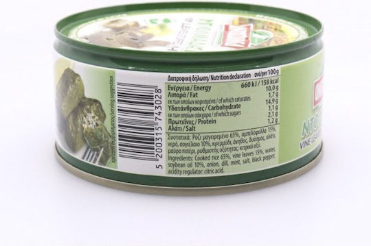 Ομοσπονδία Ντολμαδάκια 280gr