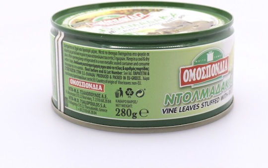 Ομοσπονδία Ντολμαδάκια 280gr