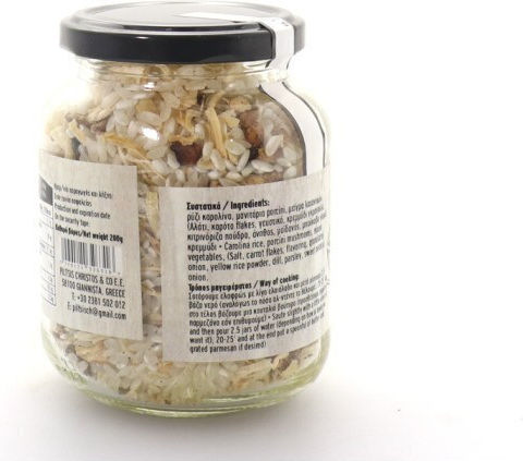 Porcini 200gr