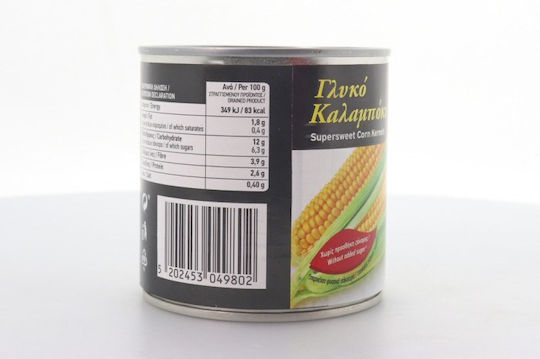 Ο Μπαξές Καλαμπόκι 330gr