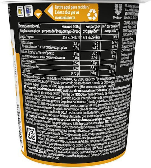 Knorr Noodles Snack Pot 65gr