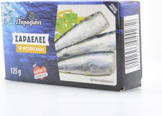 Πυροφάνι Σαρδέλες 125gr
