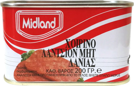Λάντσιον Μητ Δανίας 200gr