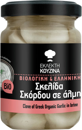 Βιο Αγρός Σκόρδο Σκελίδα σε Άλμη 100gr