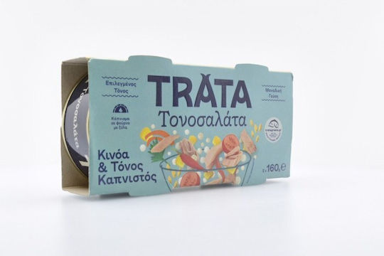 Trata Τονοσαλάτα με Κινόα & Τόνο Καπνιστό 160gr 2τμχ