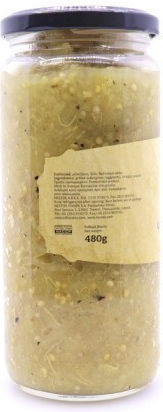 Μπάρμπα Γιάννη Άλειμμα Μελιτζάνας Ψητής 480gr