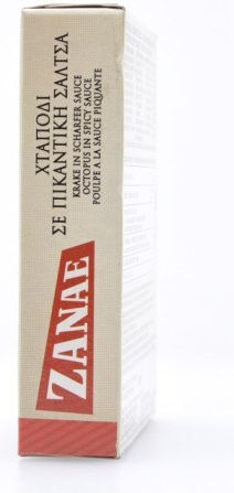 Zanae Caracatiță 100gr