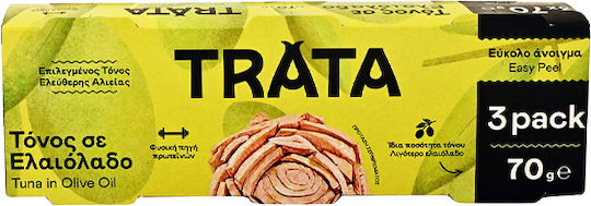 Trata Τόνος 70gr 3τμχ