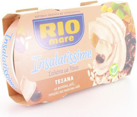 Rio Mare Τονοσαλάτα Insalatissime 160gr 2τμχ