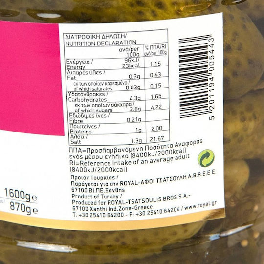 Artima Eingelegte Gurken Mittlere Gurke 1Stück