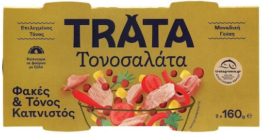 Trata Tuna Salad with Lentils & Smoked Tuna 160gr 2pcs