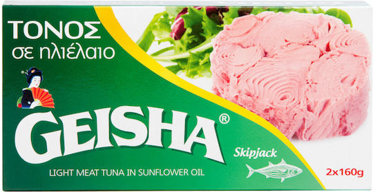 Geisha Τόνος Σε Ηλιέλαιο 160gr 2τμχ