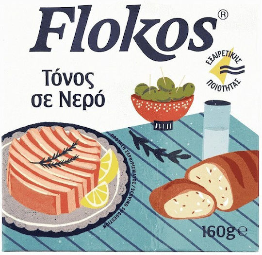Τόνος Νερό Flokos 160g