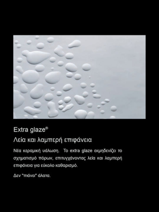 GSI Classic Λεκάνη Δαπέδου με Κάλυμμα Soft Close Ξύλινο Μασίφ
