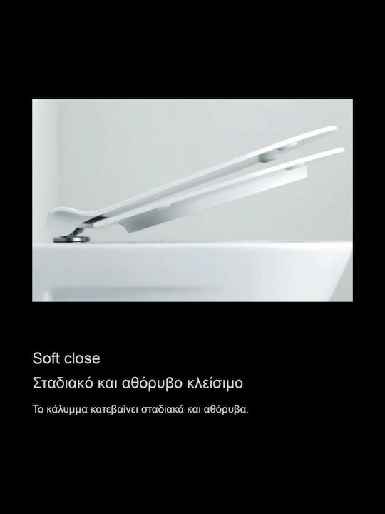 GSI Classic Λεκάνη Δαπέδου με Κάλυμμα Soft Close Ξύλινο Μασίφ