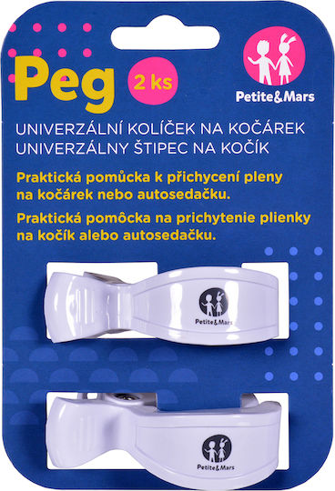 Petite & Mars Clips Cărucior Alb