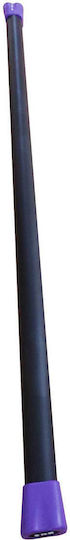 Orion Μπάρα Αεροβικής – 9 Kg Multicolor Unisex