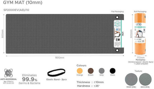 Orion Exercise Mat Gray (180x60x1cm)