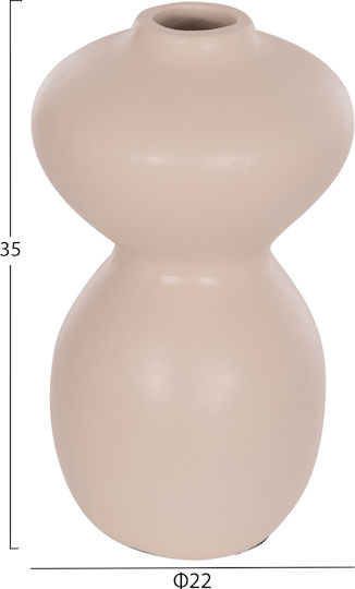 HomeMarkt Βάζο Πήλινο Nelly Εκρού Φ22xΥ35cm HomeMarkt Βάζο Πήλινο Nelly Εκρού Φ22xΥ35cm