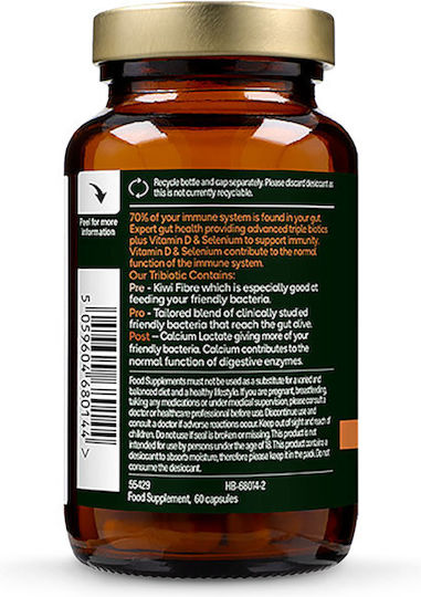 Holland & Barrett Tribiotic Immunity Support Пробиотици 60 капси
