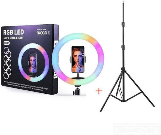 RGB Lumină Inelară 30cm
