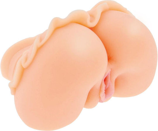 Masturbator