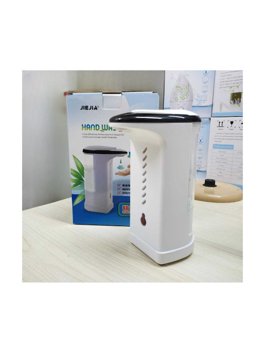 Dispenser Plastic with Automatic Dispenser White 450ml