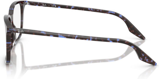 Ray-ban Rx5421 8424 53 Eyeglass Frames
