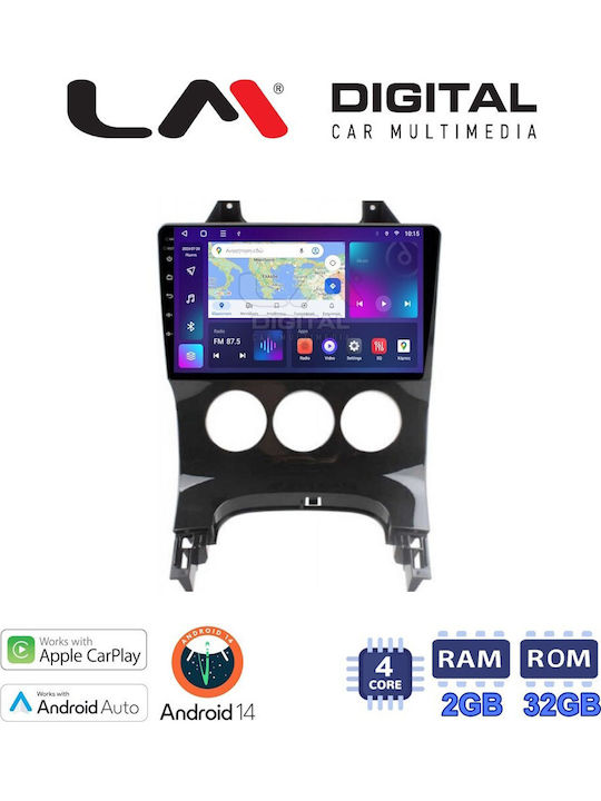 LM Digital Автомобилна Аудио Система с A/C (Блутут/USB/WiFi/GPS/Apple-Carplay/Android-Auto) с Тъчскрийн 9"