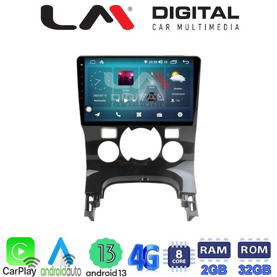 LM Digital Автомобилна Аудио Система (Блутут/USB/WiFi/GPS/Apple-Carplay/Android-Auto)